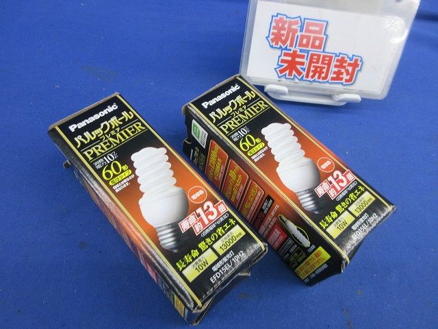 パルックボール E 26 入 電球色 EFD 15 EL 10 H 2