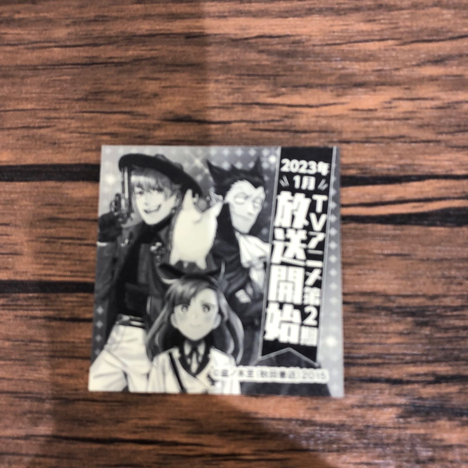 メルカリ配信について♡ セブンイレブン にじさんじ3SKM クリアファイル【全4種】 - メルカリ