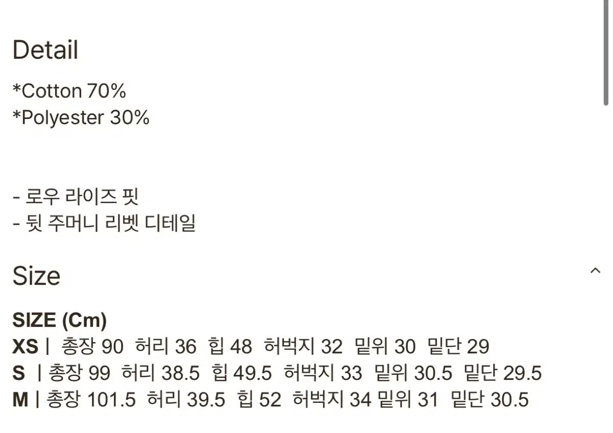 Kisyning ブラック ワイド パンツ