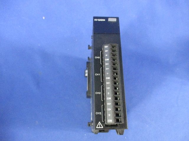 アナログ入力点数