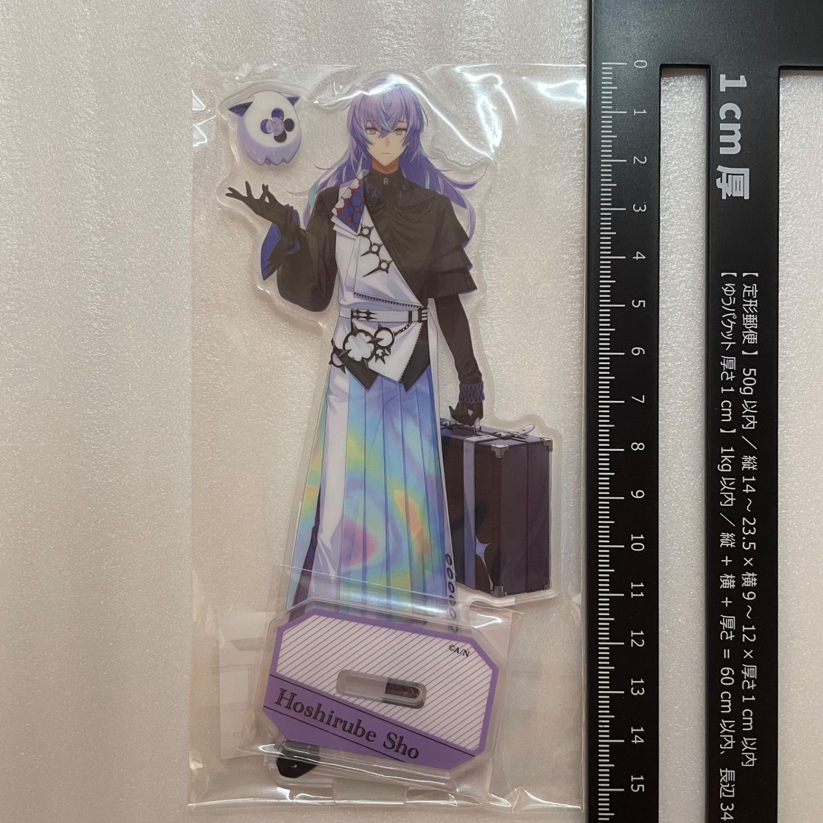 さ様 星導ショウ アクリルスタンド 星導ショウ Welcome Goods アクリルスタンド G5 - メルカリ