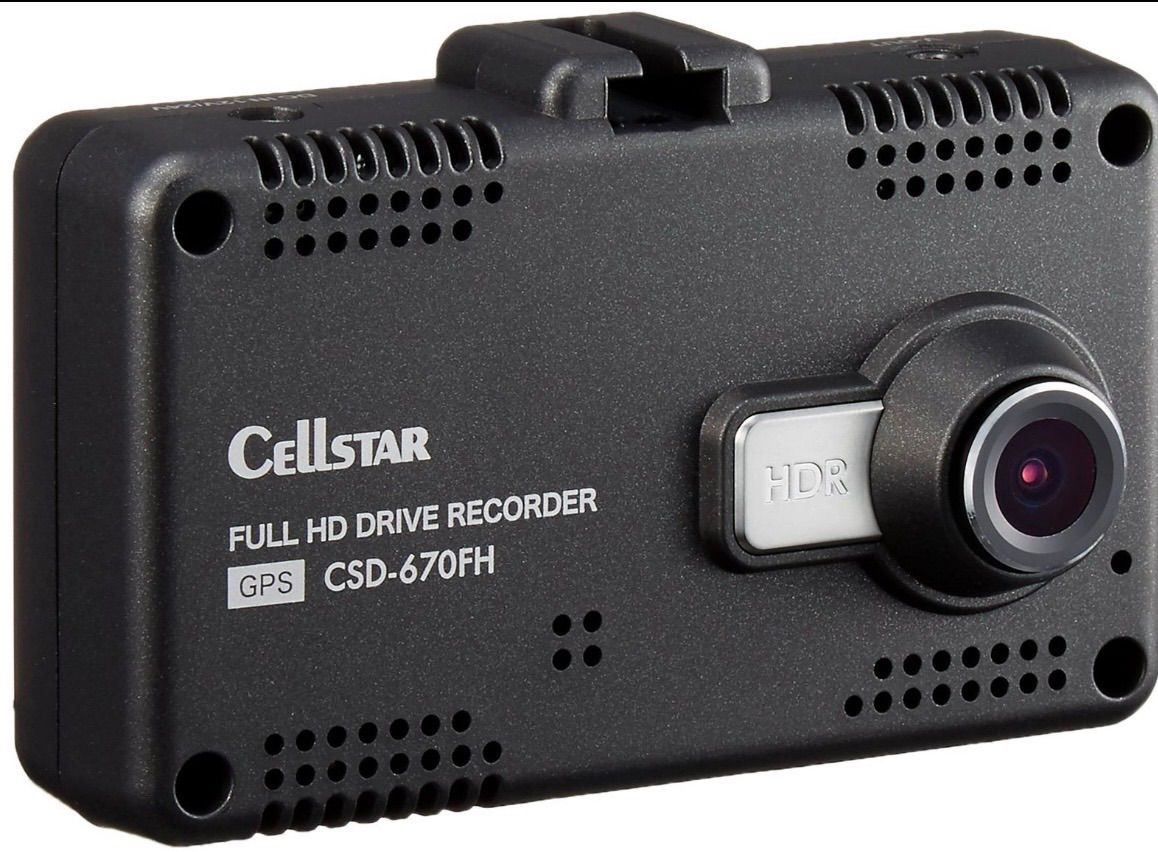 セルスター ドライブレコーダー CSD 670 FH 駐車監視 GPS 2 4インチタッチパネル microSDメンテナンス不要 安全運転支援機能 CELLSTAR