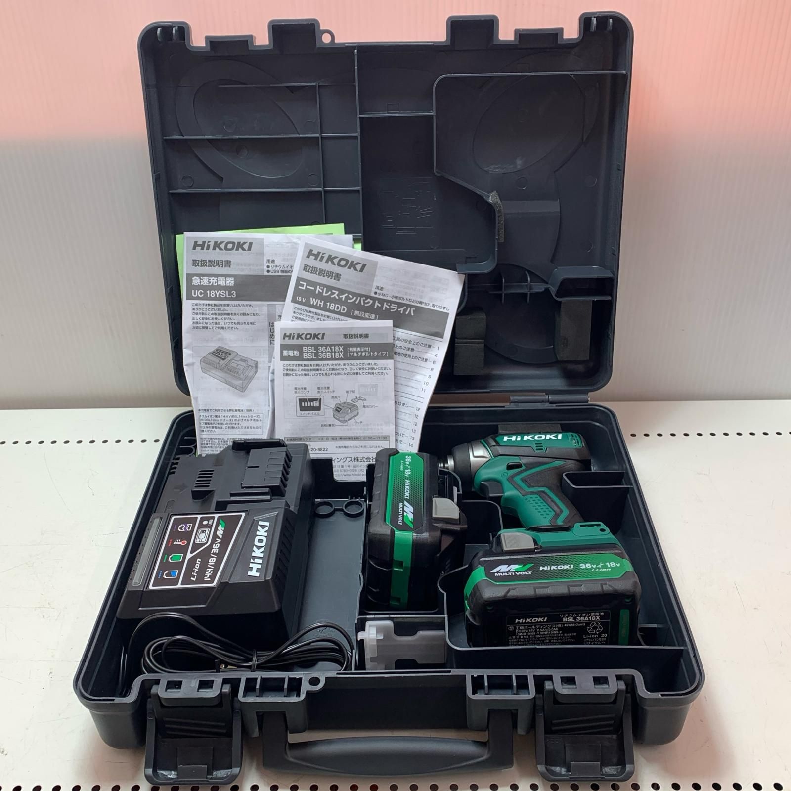 HiKOKI ハイコーキ コードレスインパクトドライバ グリーン