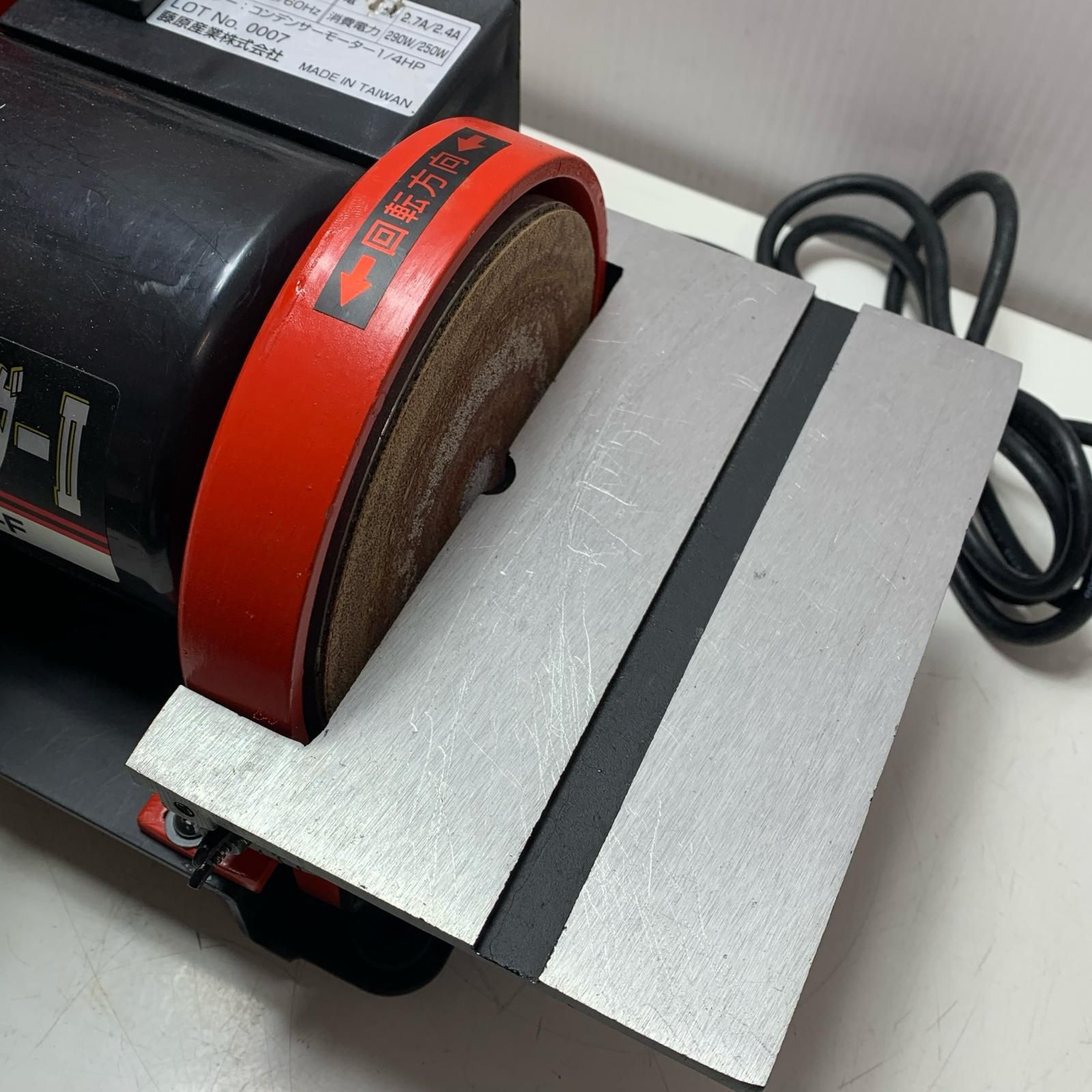 藤原産業 クラフトサンダー