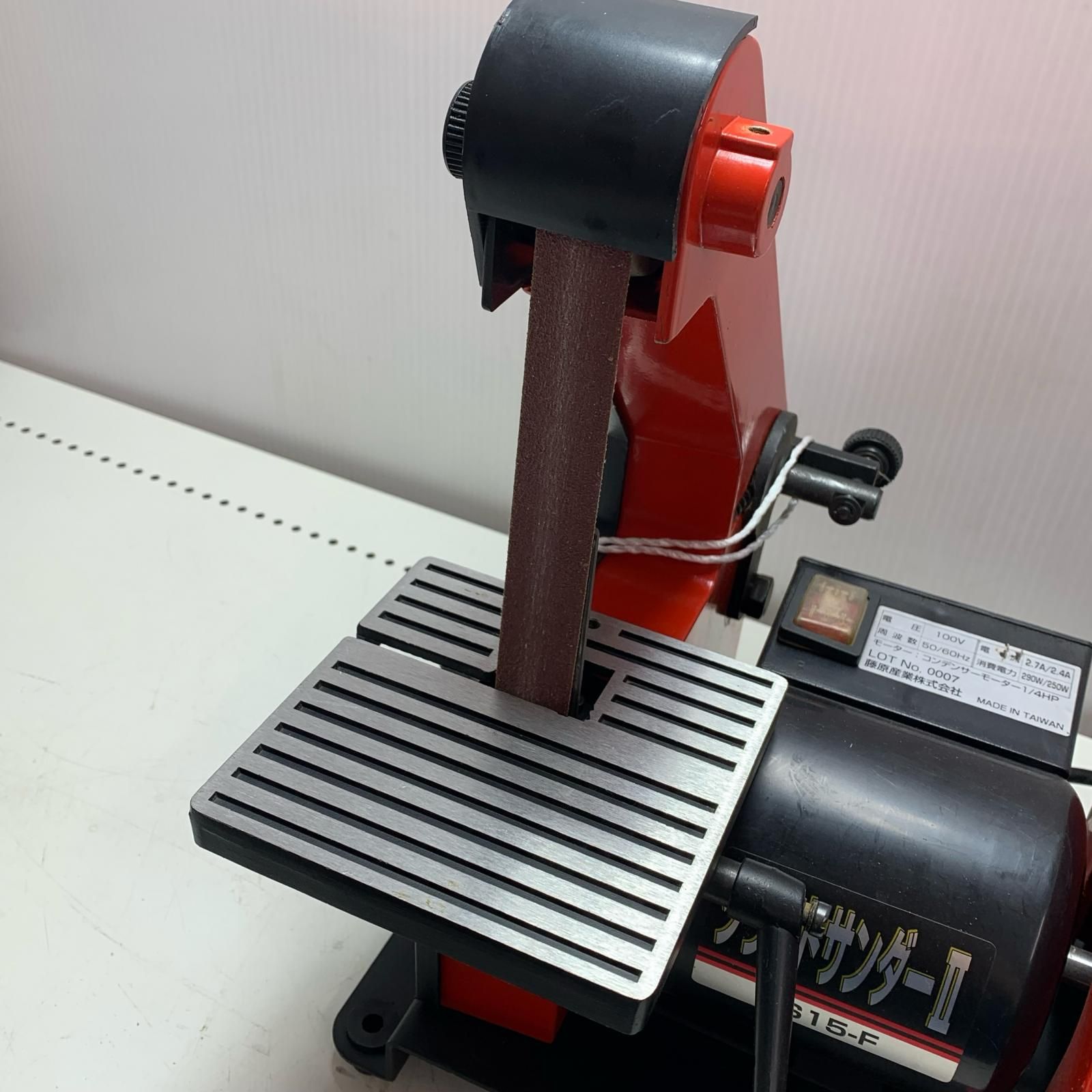 藤原産業 クラフトサンダー CS 15