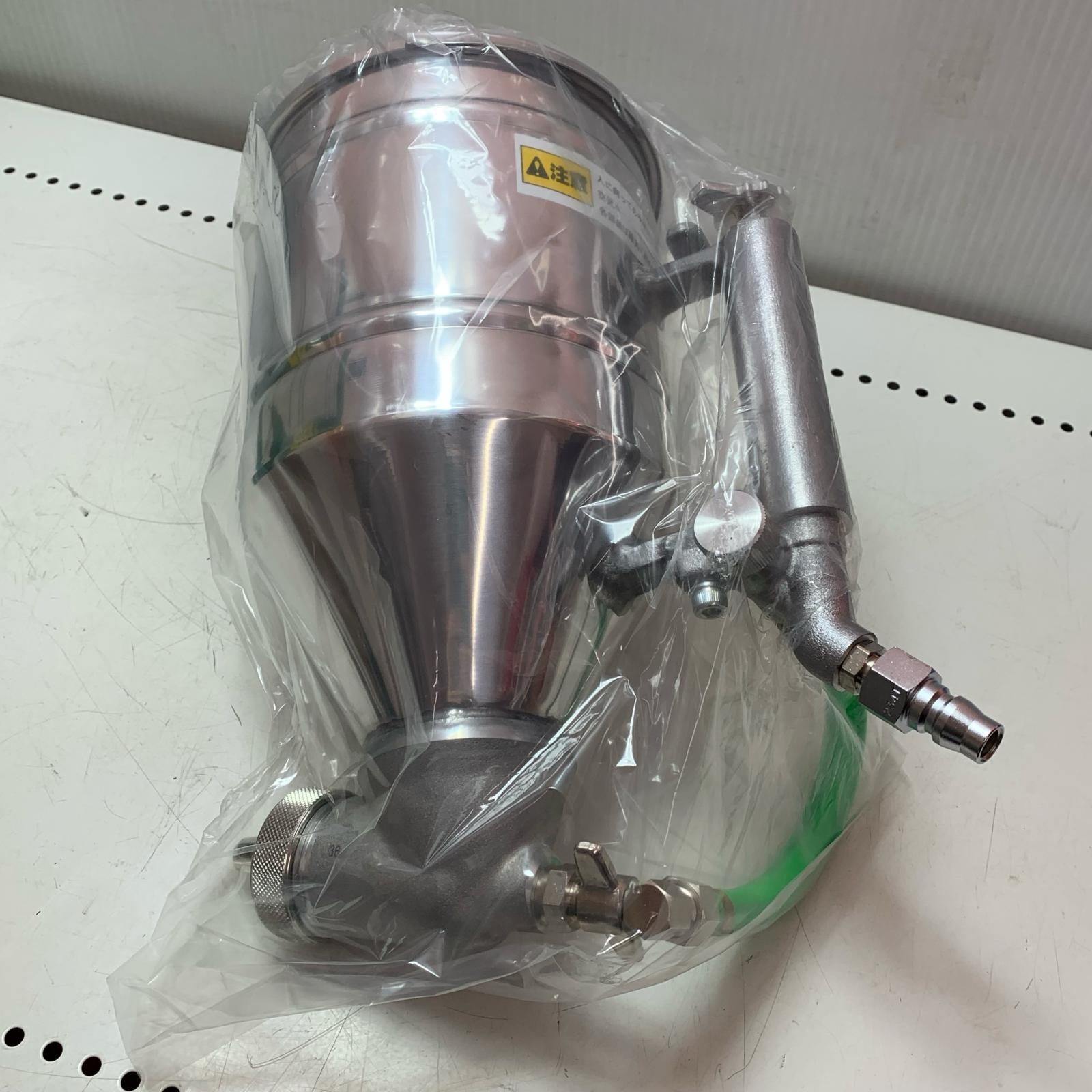 大塚刷毛製造 アルミ吹付ガン SG-50 グリーン