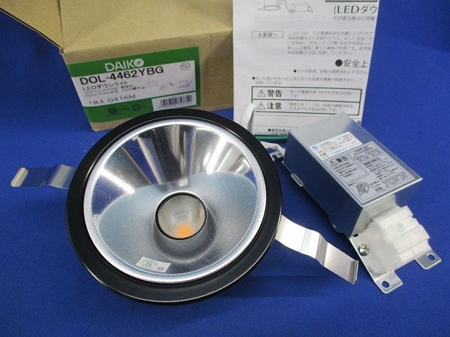 HOT，品質保証 LEDグレアレスダウンライトφ100 DOL-4462YGB その他