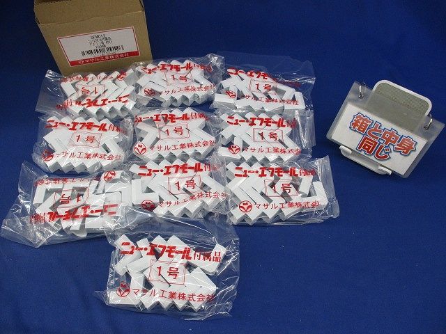 ワックス ファントムワックス 半永久的 スキー スノーボード ワックスレス