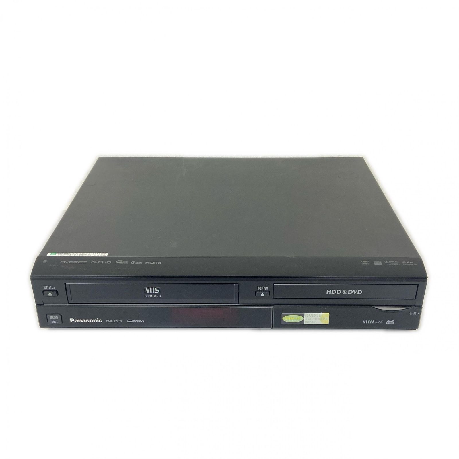 Panasonic パナソニック DVDレコーダー DMR XP 25 V レコーダー ブラック