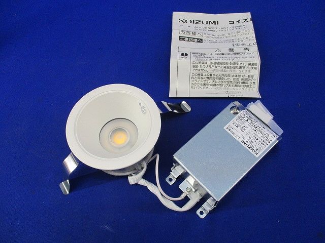 ファントムブラスター パーツ