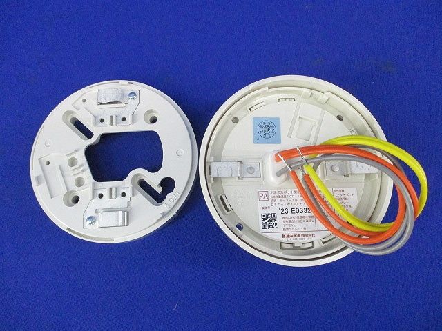 定温式スポット型感知器(23年製) DFT-1W70LHY - メルカリ