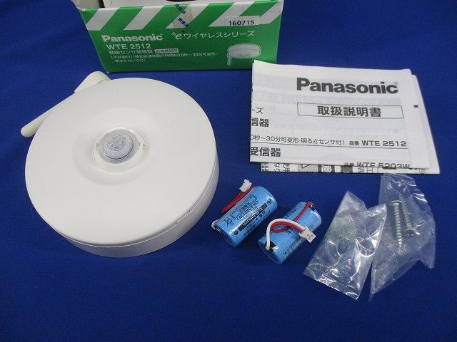 熱線センサ発信器 WTE 2512