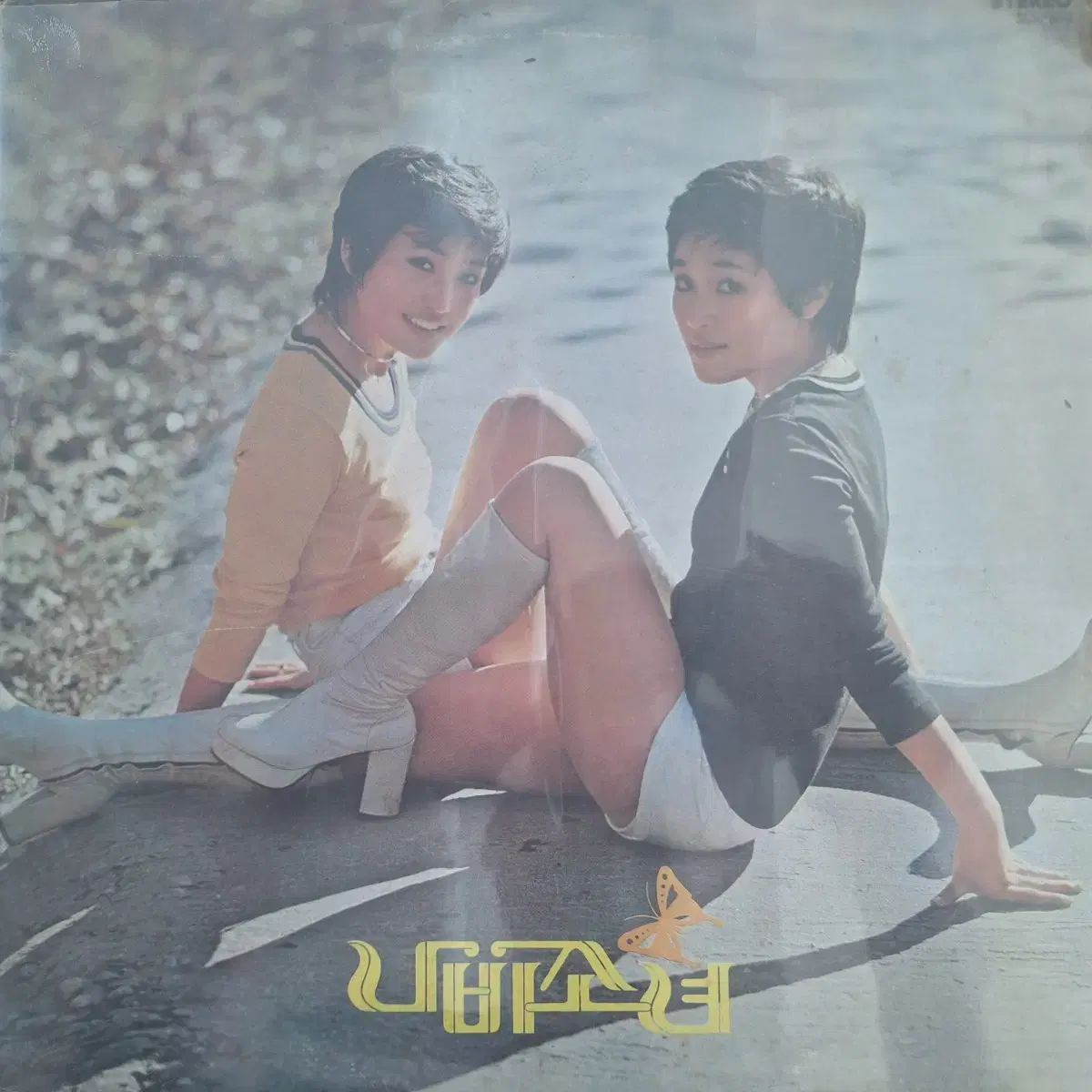 なアルバム 蝶の少女 ー 님 생각 돌아와주오 LP