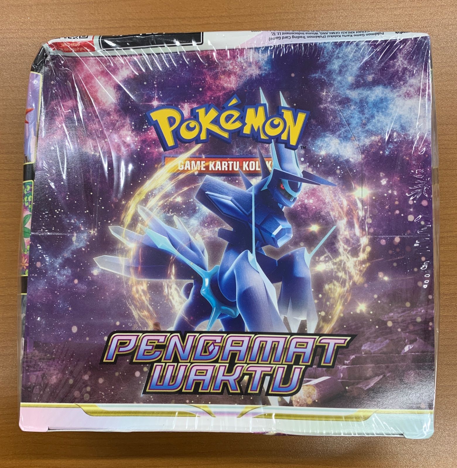 未開封シュリンク付き 箱潰れあり タイムゲイザー インドネシア 海外版