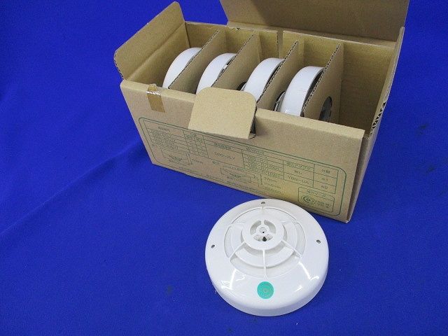 差動式スポット型感知器 入 23年製 DSO 2 LY