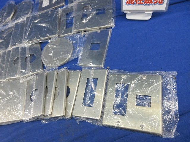  新金属プレート カバープレート等セット 混在 入 WN 6592 K他 電設資材 材料 資材