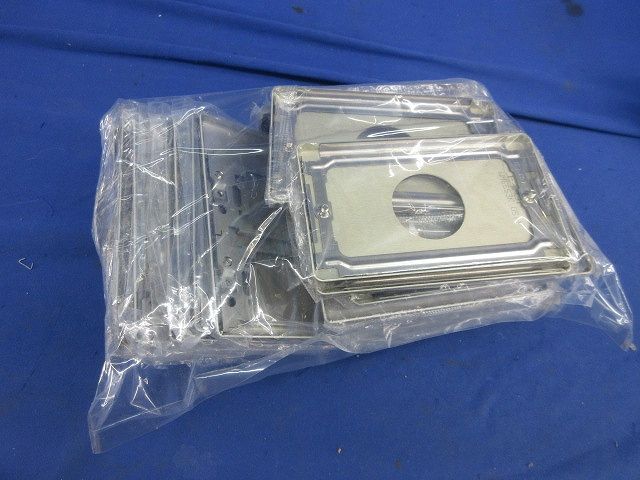 新金属プレート