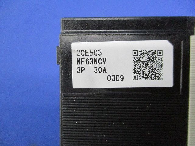 ノーヒューズブレーカ3 P