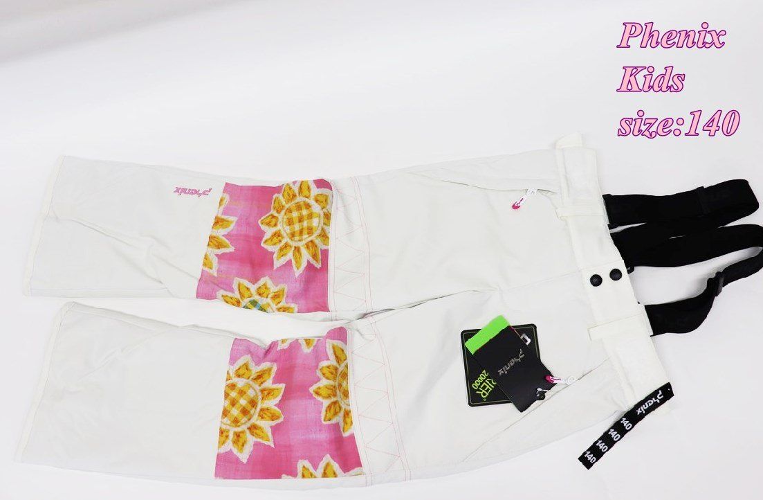 フェニックス ジュニア スキーサロペット Sun Flower 135-145cm