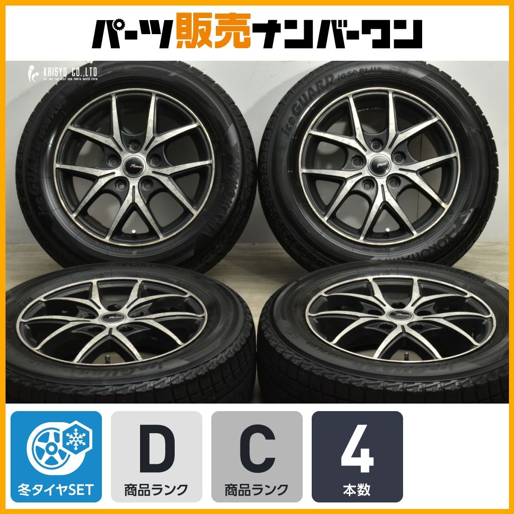 特価品】Fencer 15in 6J +53 PCD114.3 アイスガードiG50plus 195/65R15