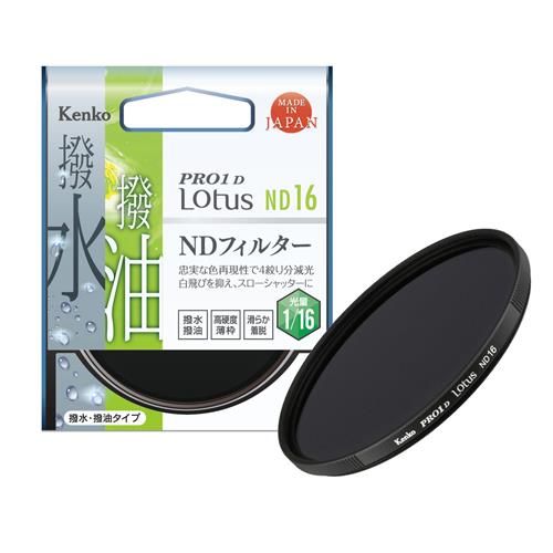 ケンコー 77 S PRO 1 D ロータス ND 16 NDフィルター mm 納期約１ ５ヶ月