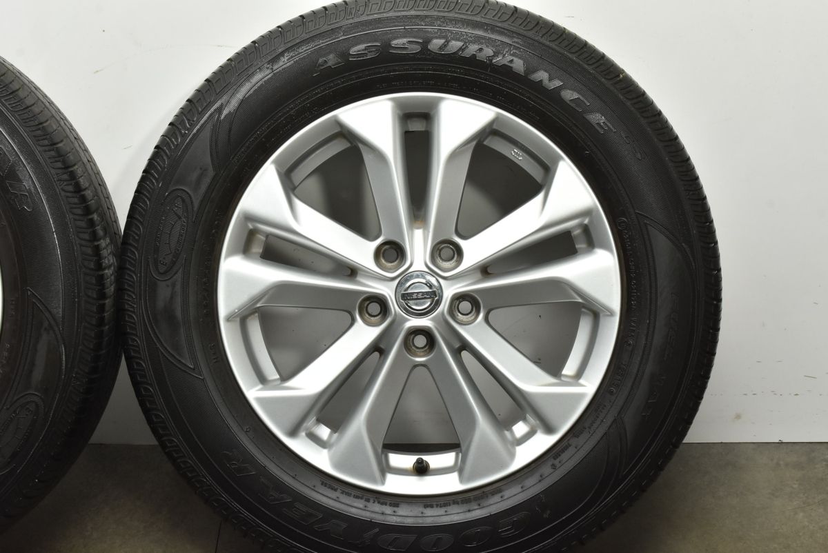 3 グッドイヤー