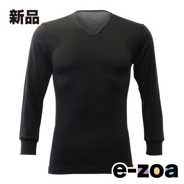 Liberta! リベルタ 21 LD_TOL_Vネック9分袖_メンズ BLK XL LD_TOL_Vネック9分袖メンBKXL 2666953