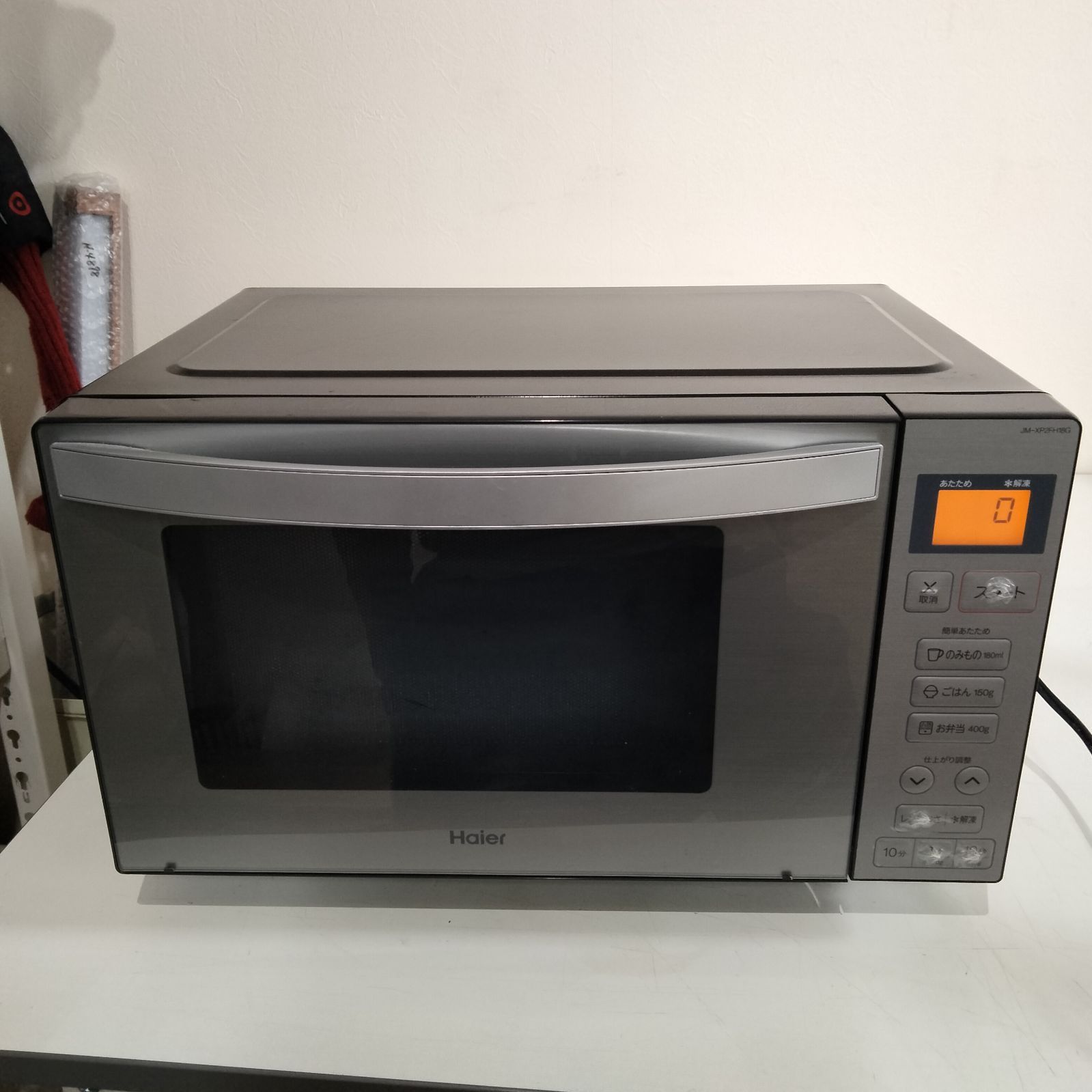 N-6565] ハイアール ヘルツツリー電子レンジ JM-XP2FH18G 2020年製