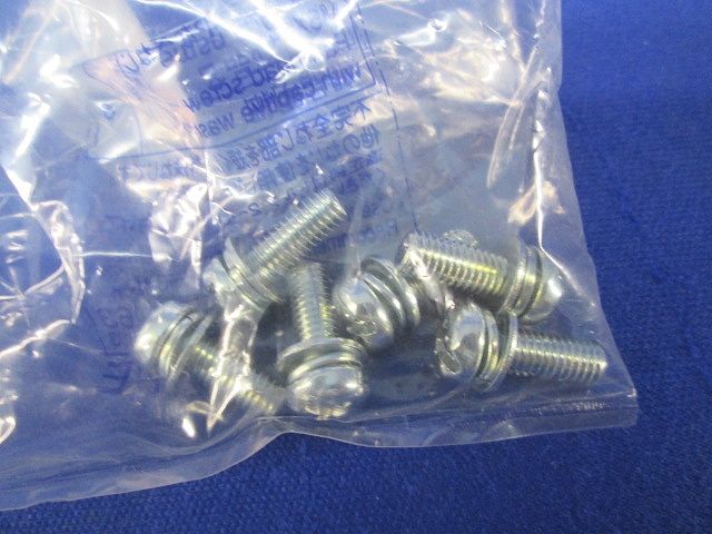 漏電遮断器3Ｐ20