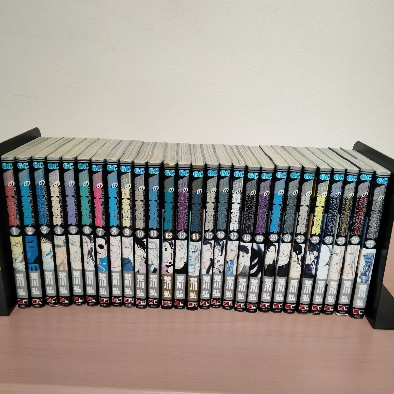 N-6567] ガンガンコミックス 荒川弘 鋼の錬金術師 全巻セット - メルカリ