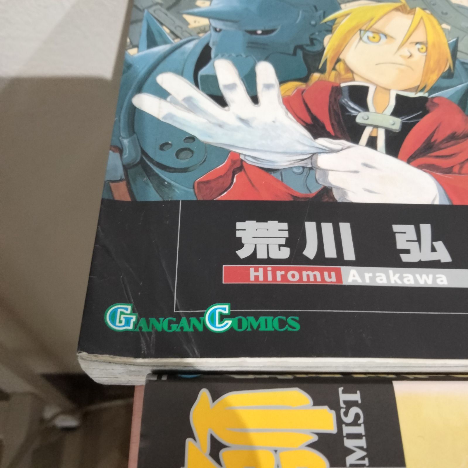 漫画セット売り コミック】☆完結コミック、セット買取超強化中！☆ - 万代書店 高崎店