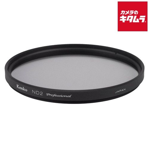 ケンコー 105 S ND 2 プロフェッショナル N 納期約１ ５ヶ月
