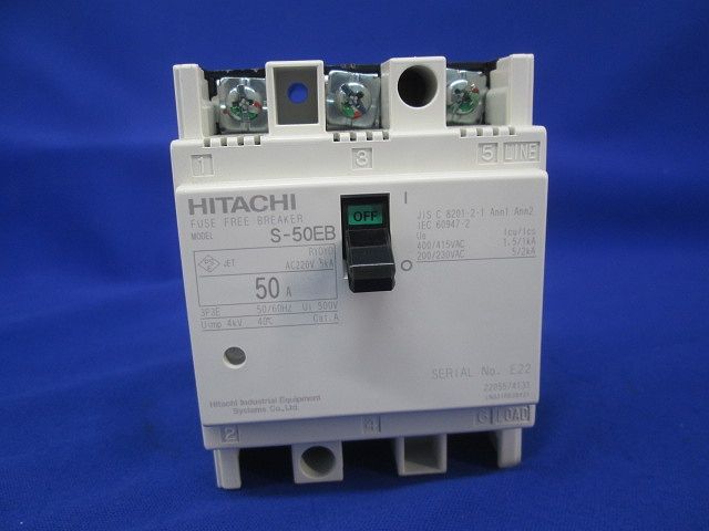 歴史地理学 (佛教大学通信教育部教材)