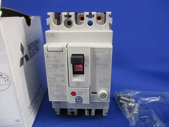 高調波 サージ対応形 漏電遮断器3Ｐ20 A NV 63-CVF