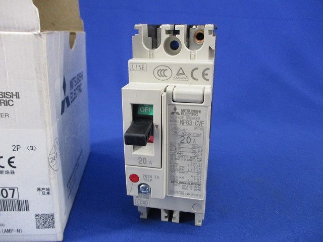 鉄製 吊るし灯火器 花器 花入れ 古道具 古民具 行燈 行火 灯明