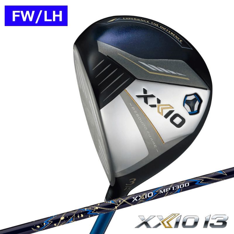 左用 ダンロップ XXIO 13 ゼクシオ13 フェアウェイウッド レフティ ネイビー MP 1300 カーボンシャフト 日本 XX