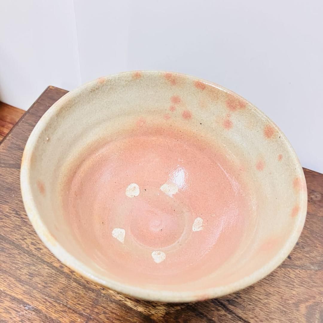 慶州窯井戸茶碗 銘「瑞祥」 箱書:大橋香林 抹茶碗 茶碗 茶道具 茶器