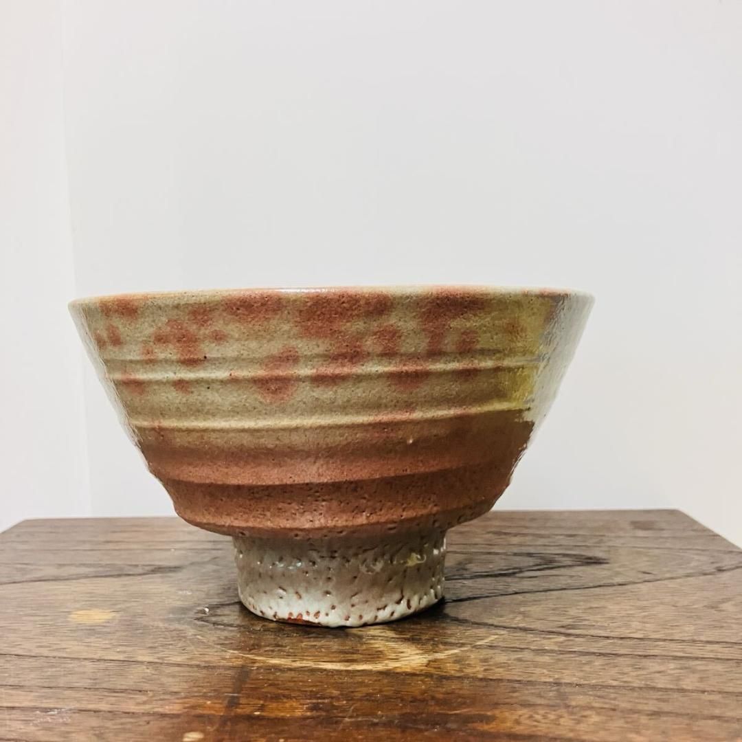 慶州窯井戸茶碗 銘「瑞祥」 箱書:大橋香林 抹茶碗 茶碗 茶道具 茶器 |