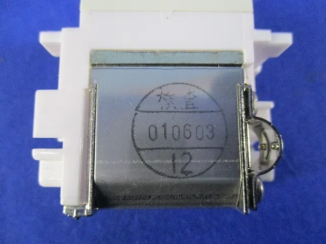 小型直列ユニット(3個入) SKU-7-7 SKU-7-7-SP (日本アンテナ)｜中継用