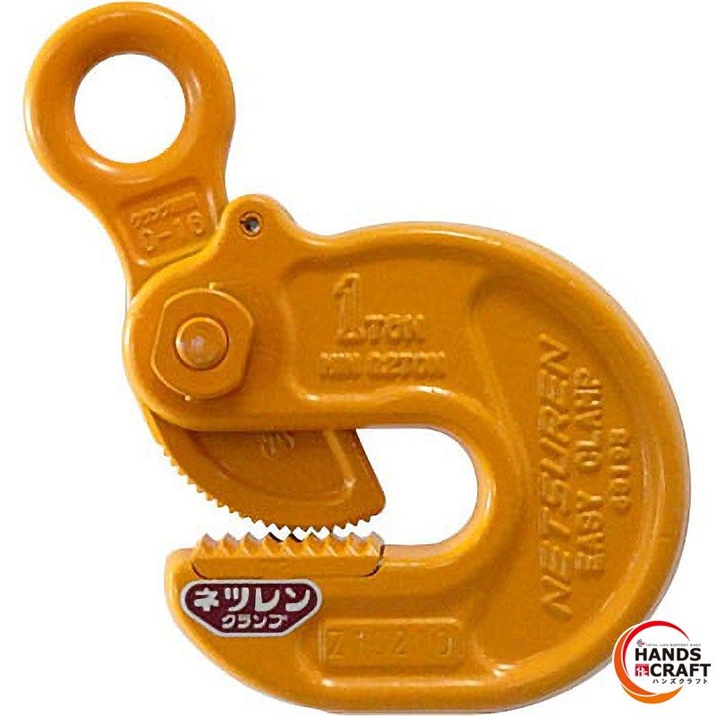 三木ネツレン EASY-S型 ネツレンクランプ 荷重 1ｔ クランプ範囲 0～16ｍｍ