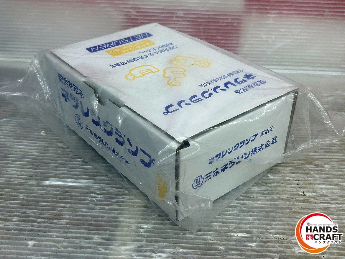  三木ネツレン EASY-S型 ネツレンクランプ 荷重 1ｔ クランプ範囲 0～16ｍｍ その他 バイス クランプ