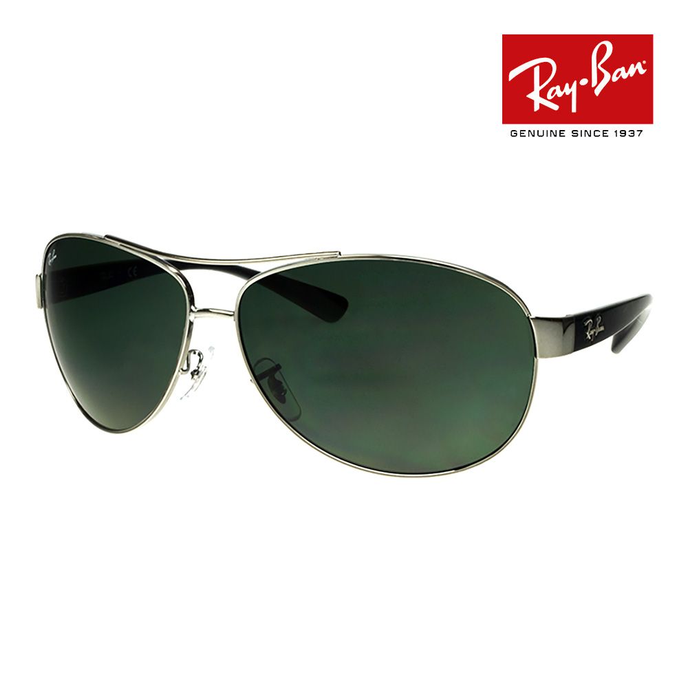 ストア バフマン・ゴバディ『酔っぱらった馬の時間』('00イラン) DVD＋