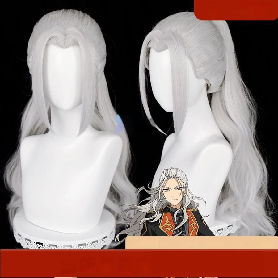 新品、未使用 漫美 あんさんぶるスターズ！ 乱凪砂 コスプレウィッグ