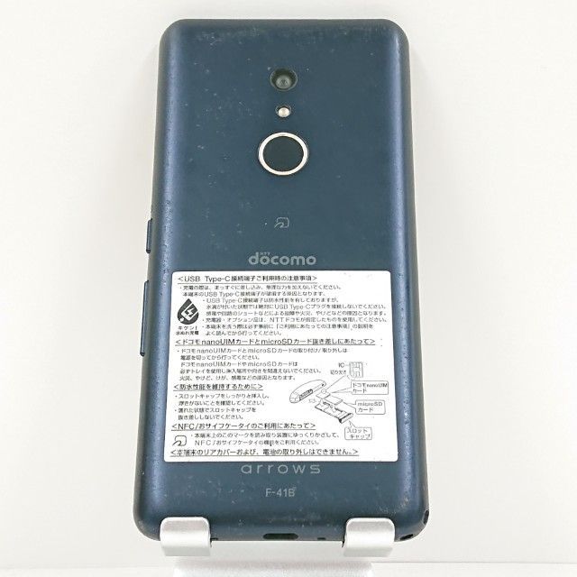 arrows Be4 Plus F-41B ドコモ ブラック 送料無料 本体 c15655 - メルカリ