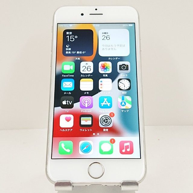 iPhone6s 32GB SoftBank シルバー 送料無料 本体 c15653 - メルカリ