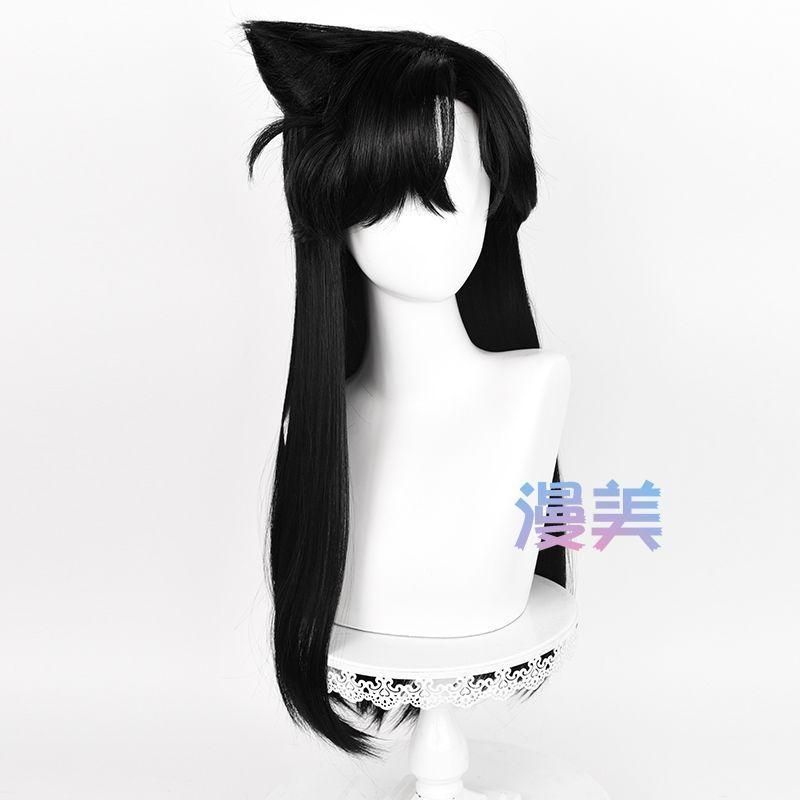 新品、未使用 漫美 名探偵コナン 毛利蘭 コスプレウィッグ 人気