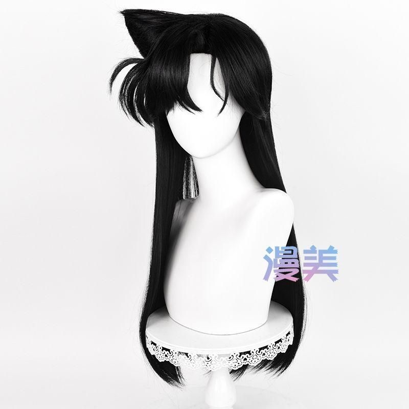 新品、未使用 漫美 名探偵コナン 毛利蘭 コスプレウィッグ 人気