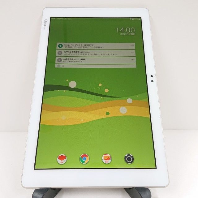LG Electronics - au Quatab PZ ホワイト SIMロック解除済み Qua tab PZ LGT32 au ホワイト 美品 SIMロック解除済 - メルカリ