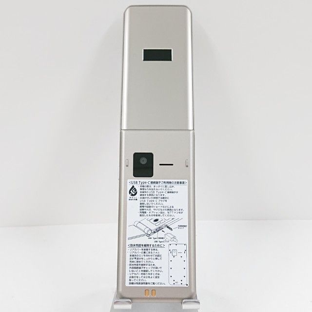 ベーシック F-41