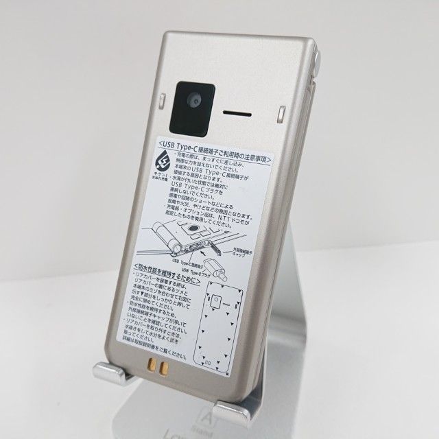 arrows ケータイ ベーシック F-41C ドコモ ゴールド 送料無料 本体